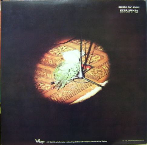 Paul McCartney And Wings* = ポール・マッカートニー* : Red Rose Speedway = レッド・ローズ・スピードウェイ (LP, Album, Gat)