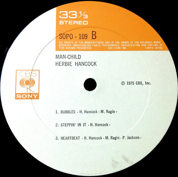 Herbie Hancock : Man-Child (LP, Album)