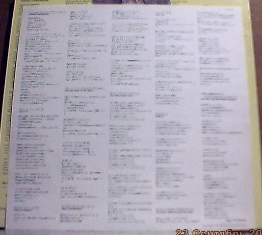 Alice Cooper (2) : Constrictor (LP, Album)