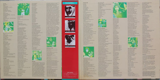 Frank Zappa : Tinseltown Rebellion (2xLP, Album, Gat)