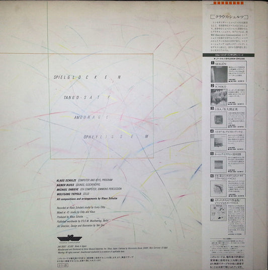 Klaus Schulze : Audentity (LP, Album)