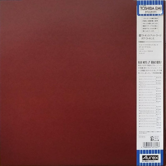 Doug Watkins : Watkins At Large (LP, Album, Mono, Ltd, RE)