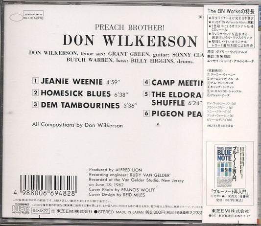 Don Wilkerson : Preach Brother! (CD, Album, RE)