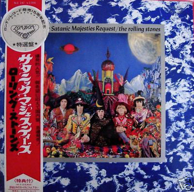 The Rolling Stones = ローリング・ストーンズ* : Their Satanic Majesties Request = サタニック・マジェスティーズ (LP, Album)