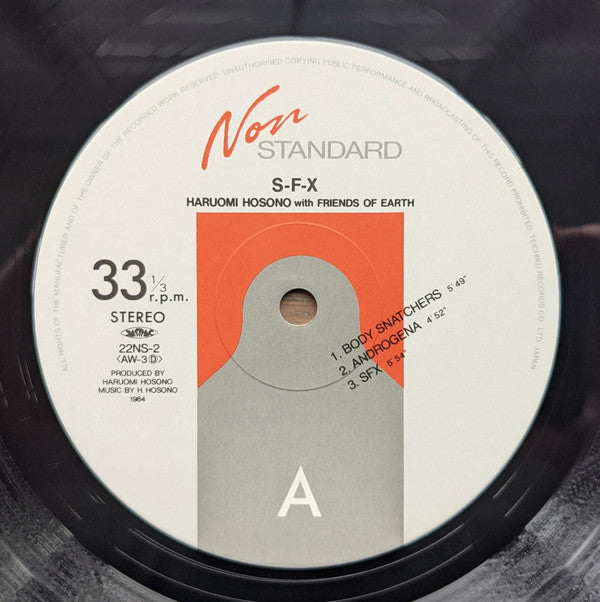 Haruomi Hosono With Friends Of Earth : S-F-X (LP, Album)