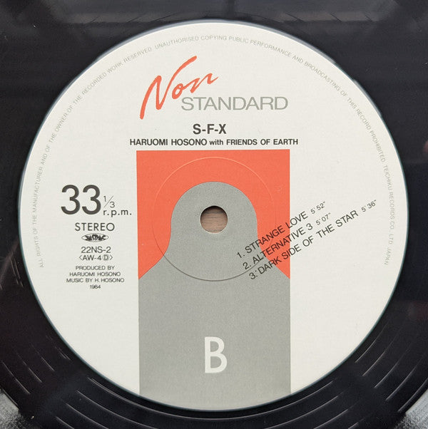 Haruomi Hosono With Friends Of Earth : S-F-X (LP, Album)