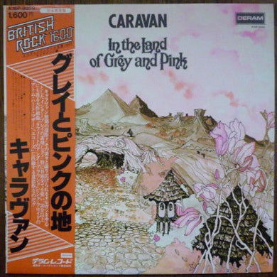Caravan : In The Land Of Grey And Pink (LP, Album, RE)
