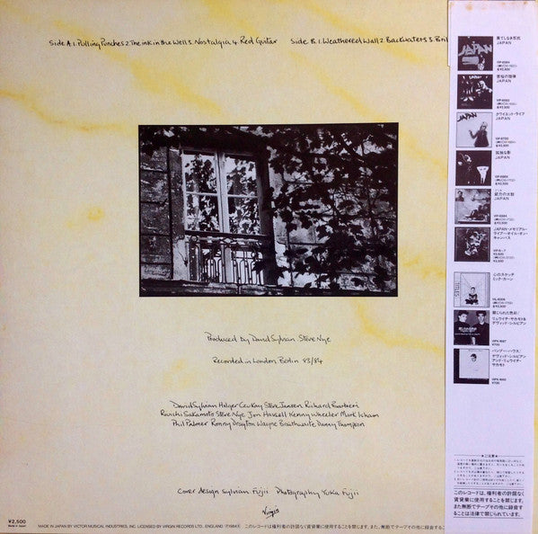 David Sylvian = デヴィッド・シルビアン* : Brilliant Trees (LP, Album)