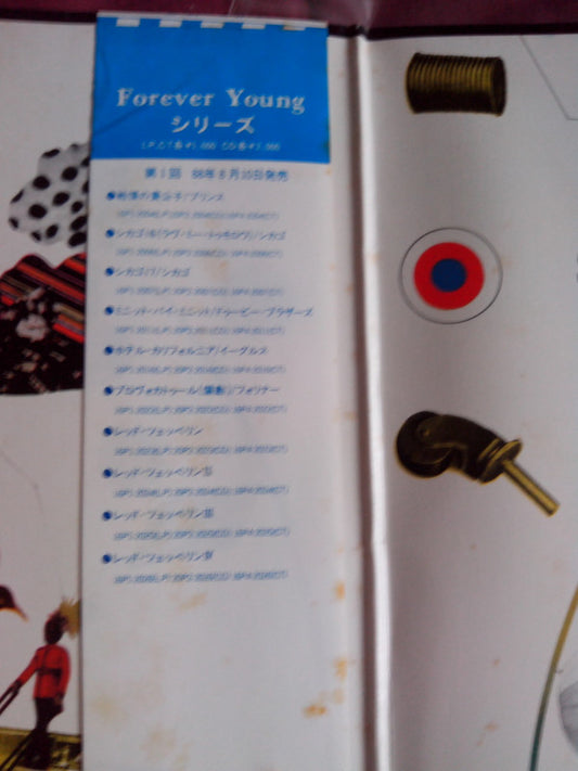 Led Zeppelin : Led Zeppelin III (LP, Album, RE, Gat)