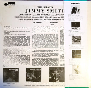 Jimmy Smith : The Sermon! (LP, Album, RE)
