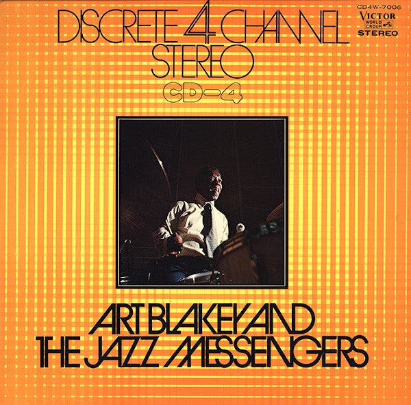 Art Blakey And The Jazz Messengers* : Art Blakey And The Jazz Messengers (LP, Quad)