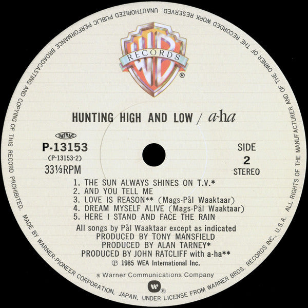 a-ha : Hunting High And Low = ハンティング・ハイ・アンド・ロウ (LP, Album)