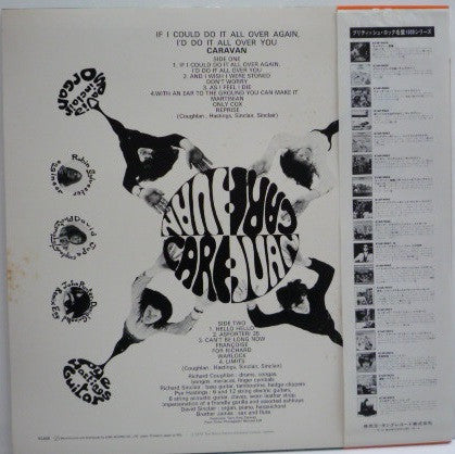 Caravan : If I Could Do It All Over Again, I'd Do It All Over You (LP, Album, RE)