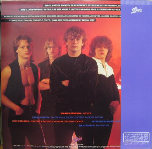 220 Volt : 220 Volt (LP, Album)