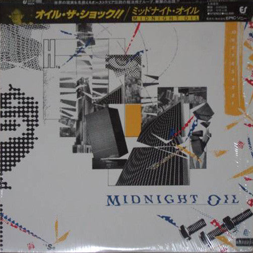 Midnight Oil : 10, 9, 8, 7, 6, 5, 4, 3, 2, 1 (LP, Album)
