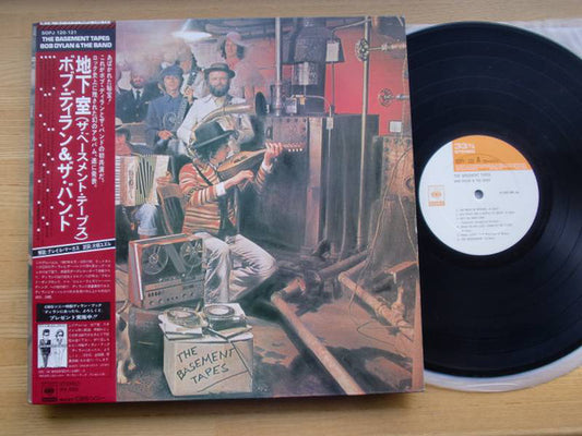 Bob Dylan & The Band : The Basement Tapes (2xLP, Album, Gat)