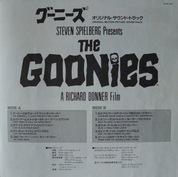 Various : The Goonies (Original Motion Picture Soundtrack) (LP, Comp)