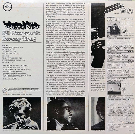 Bill Evans With Jeremy Steig : What's New (LP, Album, RE)