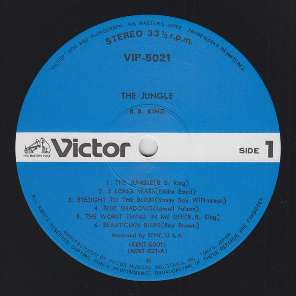 B.B. King = B・B・キング* : The Jungle = ジャングル (LP, Album, RE)