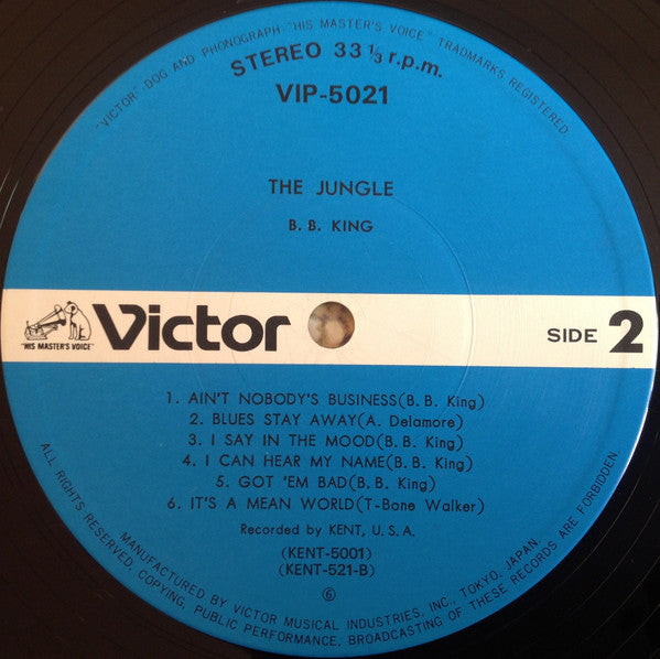 B.B. King = B・B・キング* : The Jungle = ジャングル (LP, Album, RE)