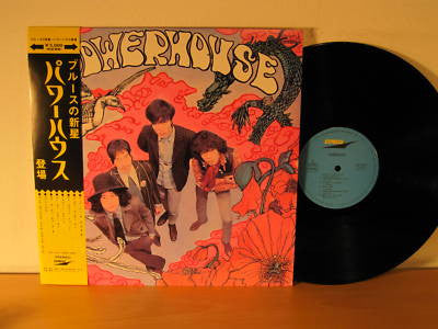 Powerhouse (4) : Powerhouse (LP, Album, RE)