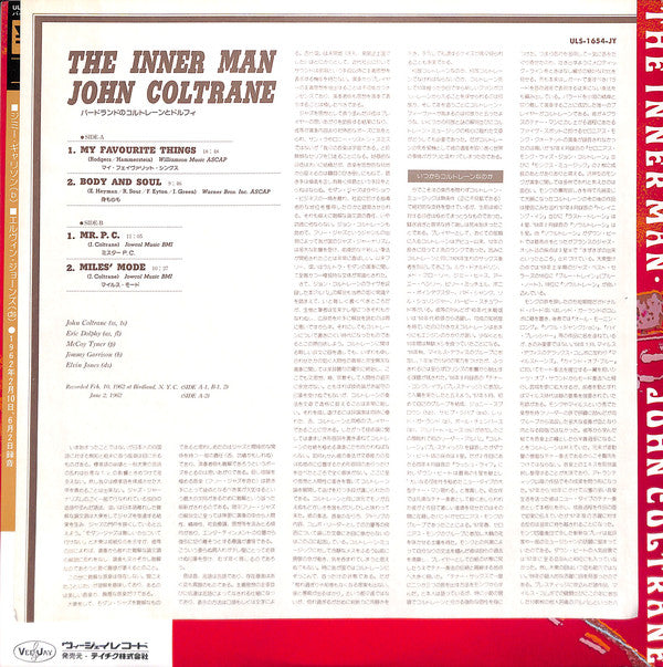 John Coltrane : The Inner Man (LP, Album, Mono)