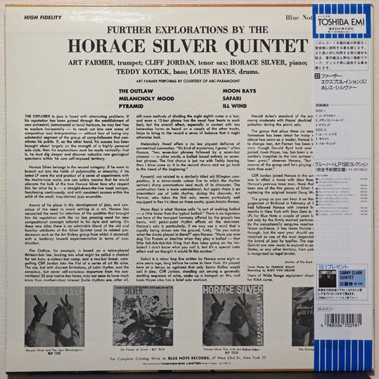 The Horace Silver Quintet : Further Explorations (LP, Album, Mono, Ltd, RE)