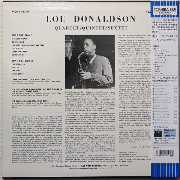 Lou Donaldson : Quartet / Quintet / Sextet (LP, Album, Mono, Ltd, RE)