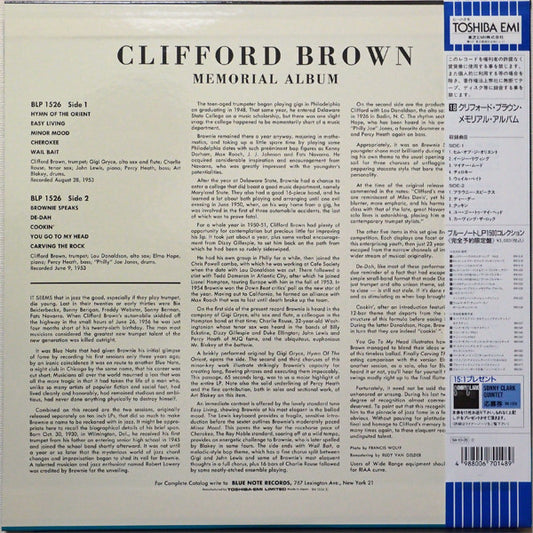 Clifford Brown : Memorial Album (LP, Album, Comp, Mono, Ltd, RE)