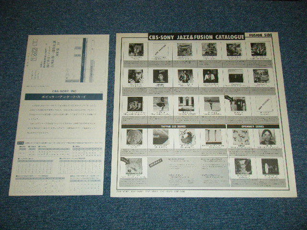 Billie Holiday With Ray Ellis And His Orchestra : Lady In Satin (LP, Album, RE)