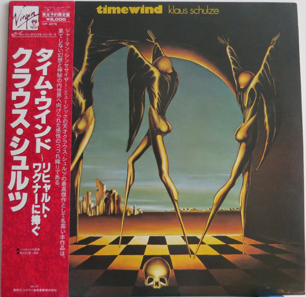 Klaus Schulze : Timewind (LP, Album, RE)