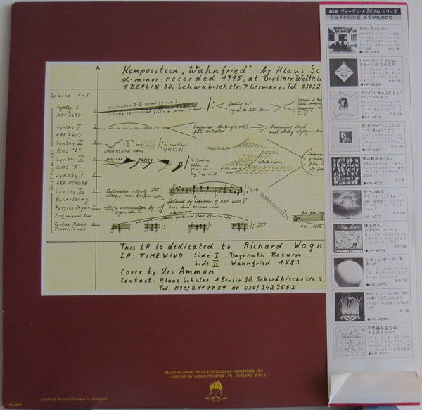 Klaus Schulze : Timewind (LP, Album, RE)