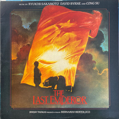 Ryuichi Sakamoto, David Byrne And Cong Su : The Last Emperor (LP, Album)