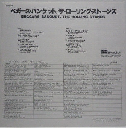 Rolling Stones* : Beggars Banquet (LP, Album, RE, Gat)