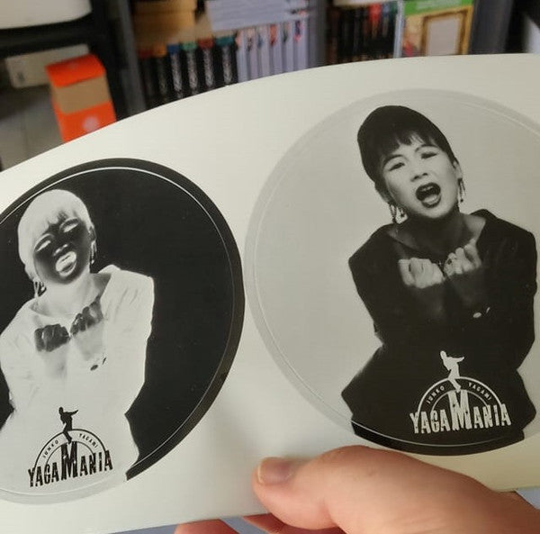八神純子* = Junko Yagami : ヤガマニア = Yagamania (LP, Album)