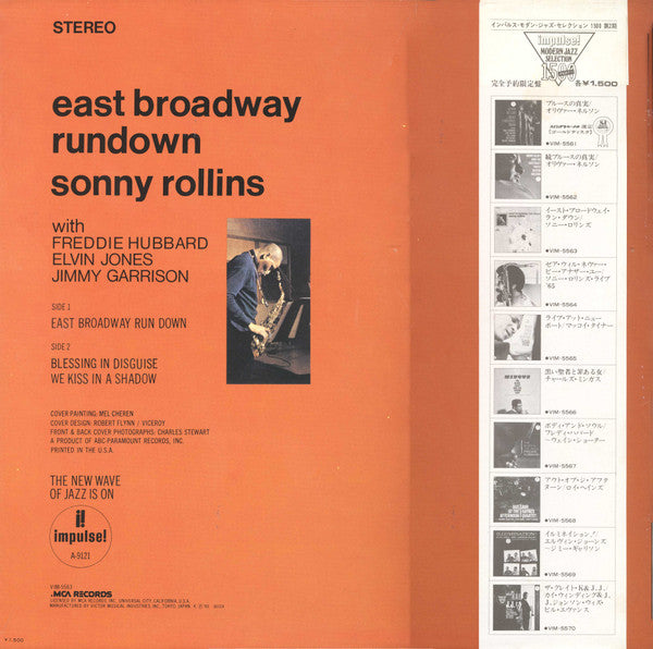 Sonny Rollins : East Broadway Run Down (LP, Album, RE)
