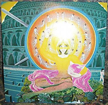 Magical Power Mako : Super Record (LP)