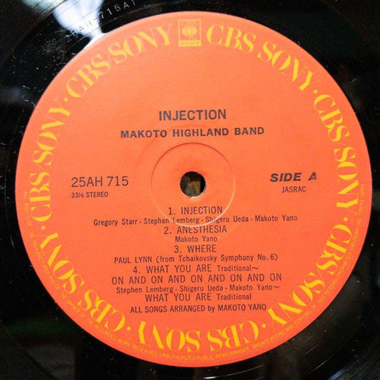 Makoto Highland Band : Injection (LP, Album)