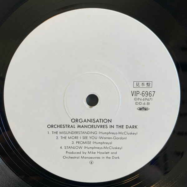 Orchestral Manoeuvres In The Dark : Organisation (LP, Album, Promo)