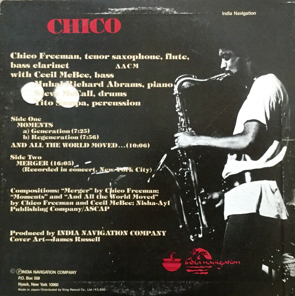 Chico Freeman : Chico (LP, Album)