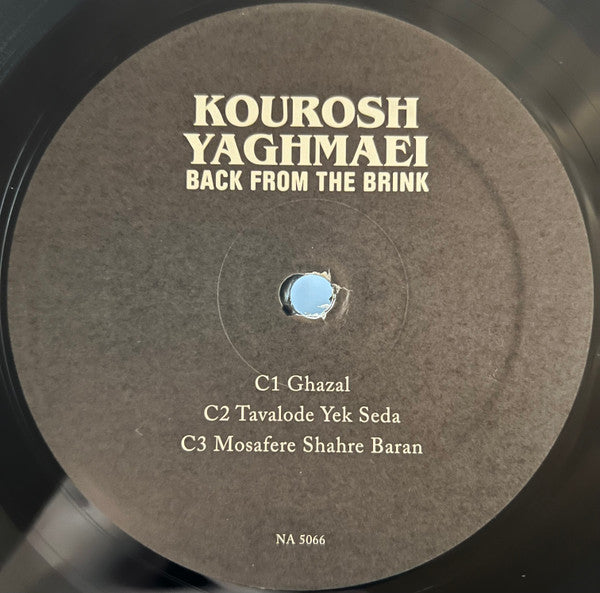 Kourosh Yaghmaei : Back From The Brink (Pre-Revolution Psychedelic Rock From Iran: 1973-1979) (3xLP, Comp, RE, RM, RP)