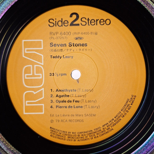 Teddy Lasry : Seven Stones (LP, Album)