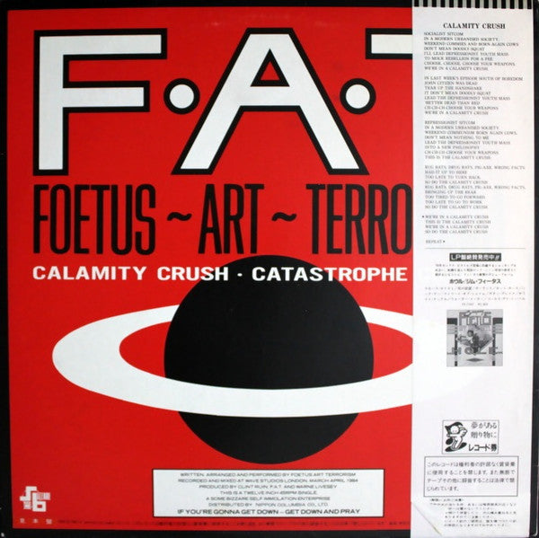 Foetus ~ Art ~ Terrorism* : Calamity Crush (12", Single, Promo)