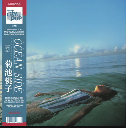 Momoko Kikuchi - Ocean Side (preorder)