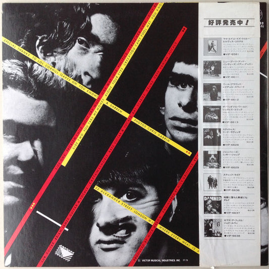 The Damned : Music For Pleasure (LP, Promo)