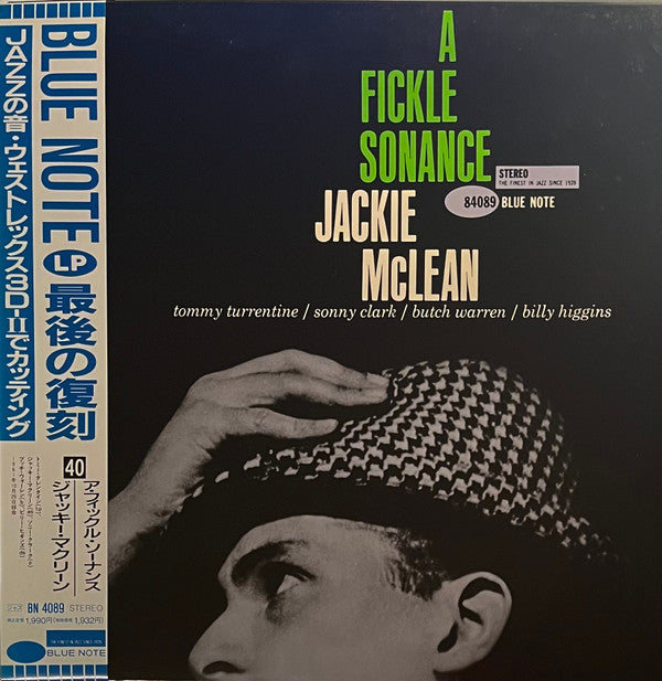 Jackie McLean - A Fickle Sonance (LP, Album, Ltd, RE)