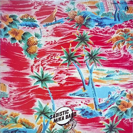 Sadistic Mika Band : Sadistic Mika Band (LP, Album + 7")