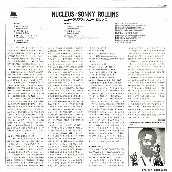 Sonny Rollins : Nucleus (LP, Album)