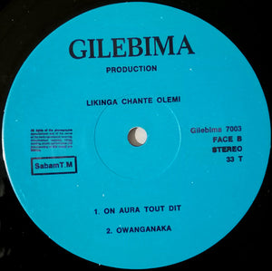 Likinga* Chante Olemi* : Likinga Chante Olemi (LP, Album)