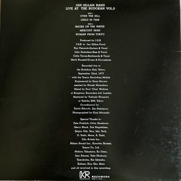 Ian Gillan Band : Live At The Budokan Vol.2 (LP, Album, Gat)